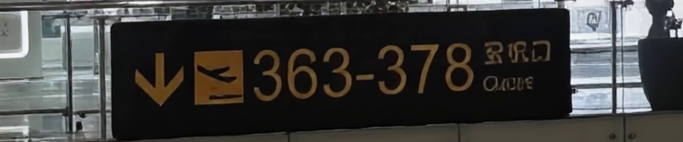 C0011 FlashVSR base 对比